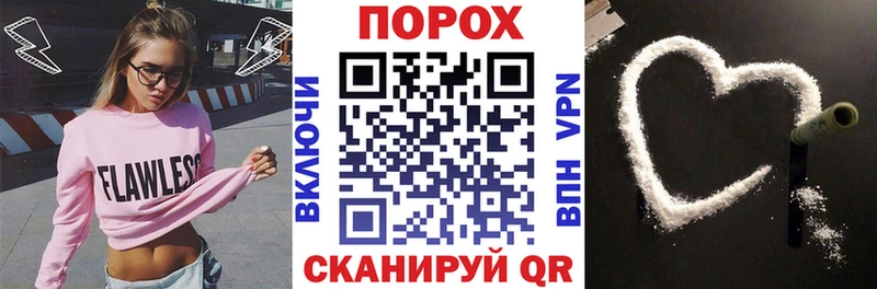 АМФ 98%  KRAKEN сайт  Сафоново 