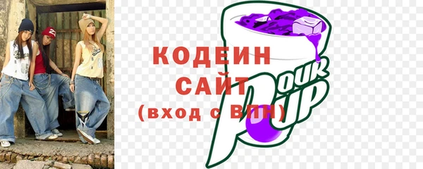 мяу мяу мука Абдулино