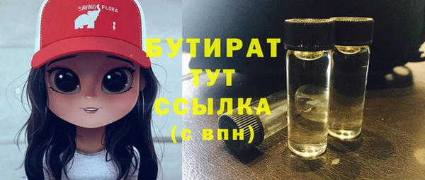 a pvp Абаза