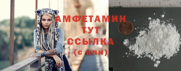 мяу мяу мука Абдулино