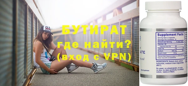 a pvp Абаза
