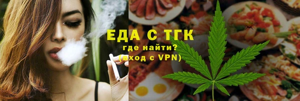 mix Няндома