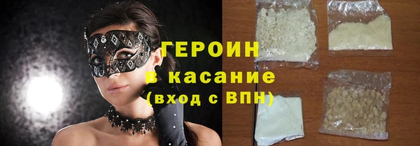 мяу мяу мука Абдулино