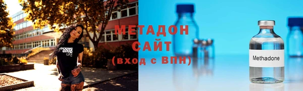 a pvp Абаза