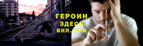 a pvp Абаза