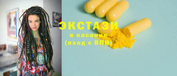 a pvp Абаза
