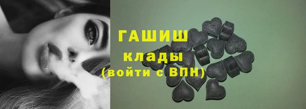 a pvp Абаза
