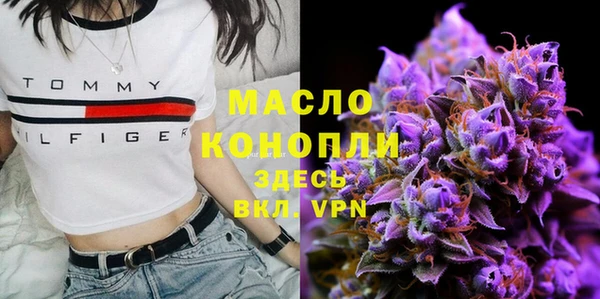 a pvp Абаза