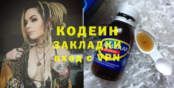 a pvp Абаза