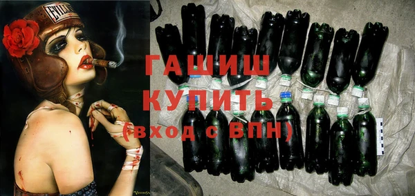 мяу мяу мука Абдулино