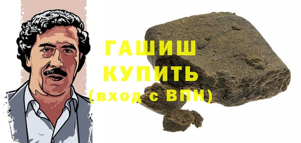 скорость Нязепетровск