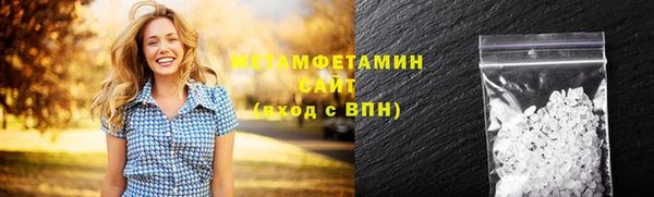 скорость Нязепетровск