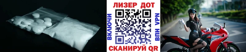 нарко площадка наркотические препараты  где купить наркоту  Сафоново  ЛСД экстази кислота 