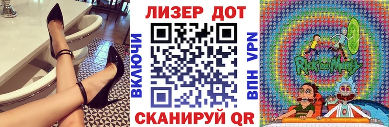Наркотические марки 1500мкг наркотики Сафоново